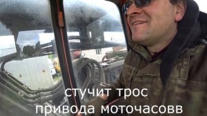 Запуск редкой экскаваторной установки на базе УРАЛ. Первая земля!!!