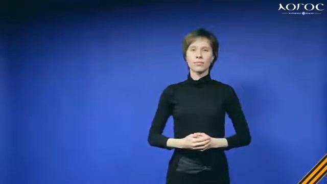 Щербатый месяц