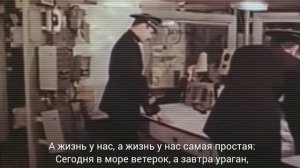 "Пусть качает" песня о флоте [хроника]