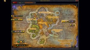 Потрясающий аддон World Quest Tracker