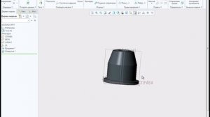 Creo Parametric. Урок- построение 3D модели детали "Крышка"