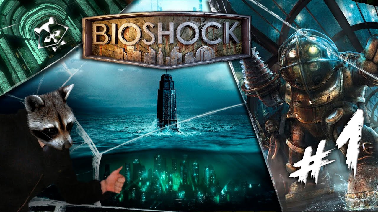 Восторг ◥◣ ◢◤ Bioshock #1