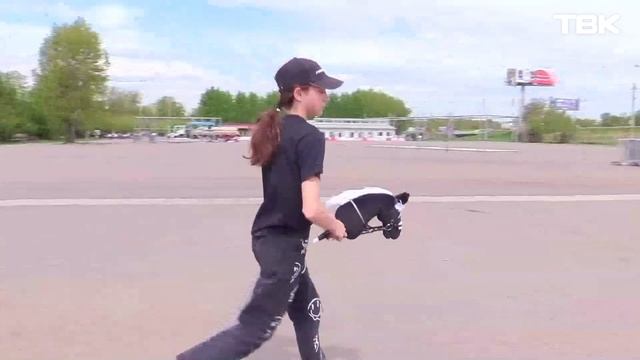 Хоббихорсинг в Красноярске: что это за вид спорта