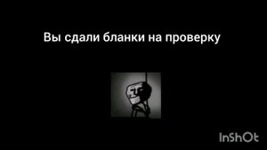 МиСтЕр ИсКлЮчИтЕлЬнЫй ИсТоРиЯ "Понедельник - день тяжёлый"