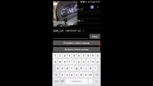 Циклично гасить лампочку TPMS в Hyundai Creta 2016-2021гг