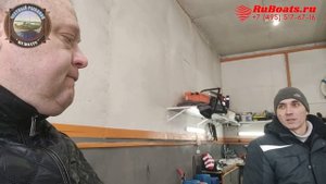 ТАКТИКА 390 РМ FISH ЛОДКА С РУЛЕТКОЙ