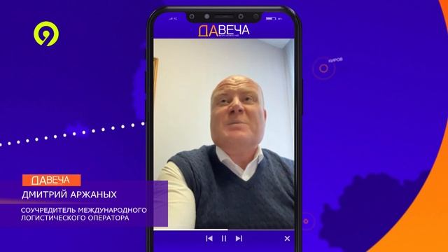 Правила перевозки ручной клади изменятся смотреть онлайн