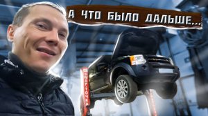 Land Rover Discovery 3 4 Свап на 3UZ 2UZ 1UZ M57 OM648 и т.д