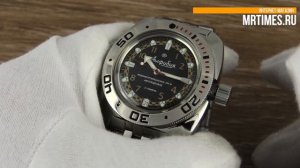 Восток Амфибия 710469. Обзор часов Восток Амфибия от MrTimes.ru