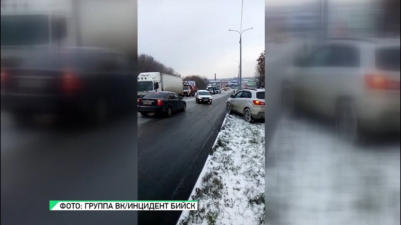 Будни тв бийск. Будни Бийск канал. Будни Бийск 21 октября 2021 год. ТВ-ком Бийск 2013 авто. Будни ТВ ком Бийск сегодня смотреть онлайн.