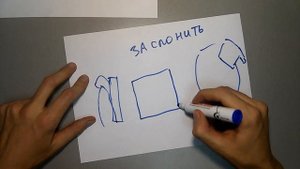 почему шахматная фигура называется слон