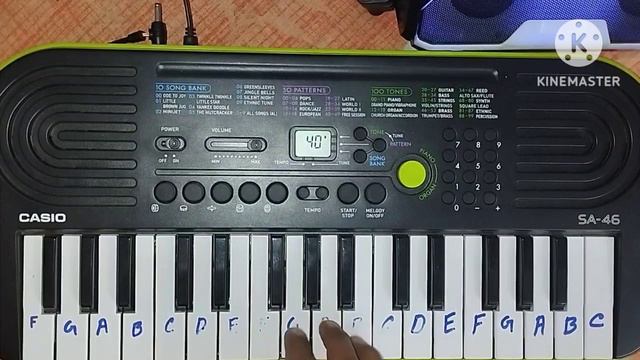 Chole jabo akdin Cover with CASIO SA-46 смотреть онлайн