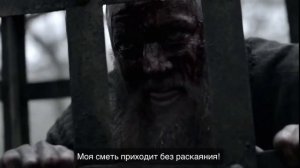 Смерть Рагнара| Death of Ragnar