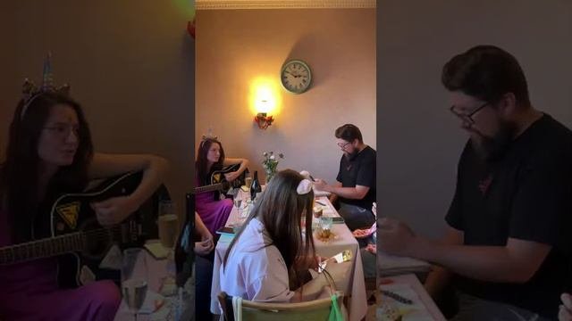 Субботний вечер