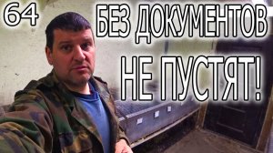 КТО ТАКОЙ МЕРКУРИЙ?) ДОКУМЕНТЫ ДЛЯ ЯРМАРКИ.