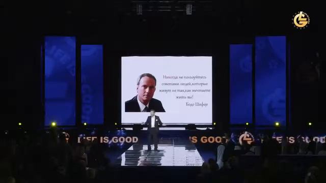 МЕЧТА смотреть онлайн