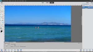 Content aware Fill with Photoshop Elements 12