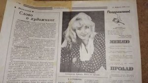 Заброшенная контора госконюшен в поселке Зеленый