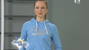 Польза езды на велосипеде | СпортТайм | РАНОК НАДІЇ