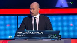 Обама приезжал в Лондон за пару дней до теракта в «Крокус Сити Холле»