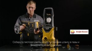 Мойки высокого давления Huter M-135 PW