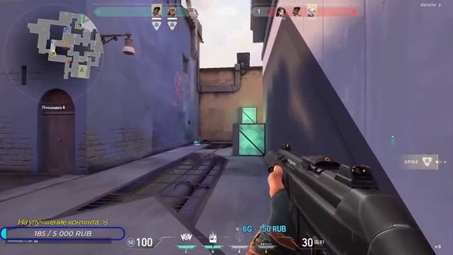 ?Стрим Valorant № 3 ? Катаем ММ❗️ Только победы ?❓❓❓ смотреть онлайн