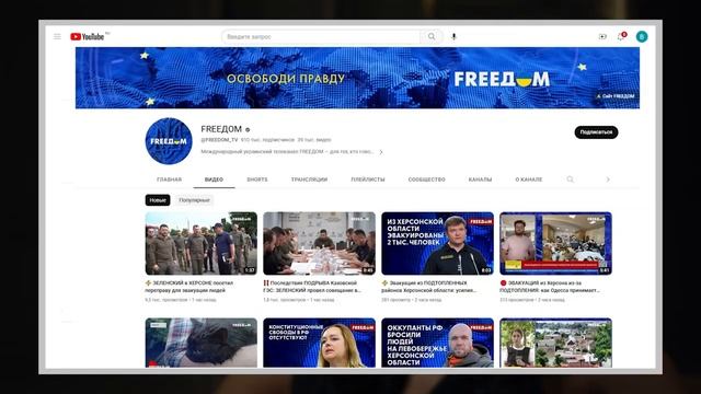 Диана Панченко. ОБРАЩЕНИЕ К АУДИТОРИИ.