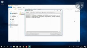 Введение в PHP - Урок 4 - Установка локального веб-сервера на Windows