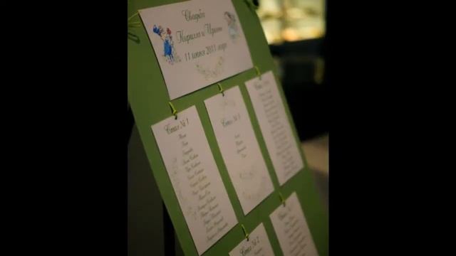Бюро "Свадебные помощники". Свадьбы 2011. Часть 1