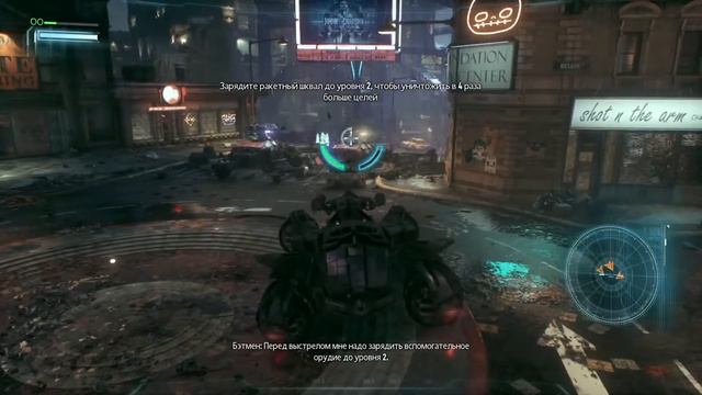 🦇 Batman Arkham Knight # 05 🦇🎸 Batman Arkham Asylum - Batman 🎸 смотреть онлайн