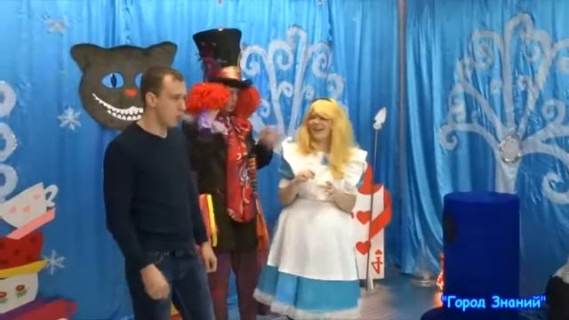 Новогодний утренник 2017  в Городе Знаний