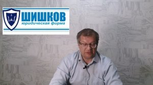 Как узнать счета должника?