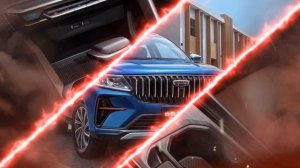 Geely Vision X6 Pro