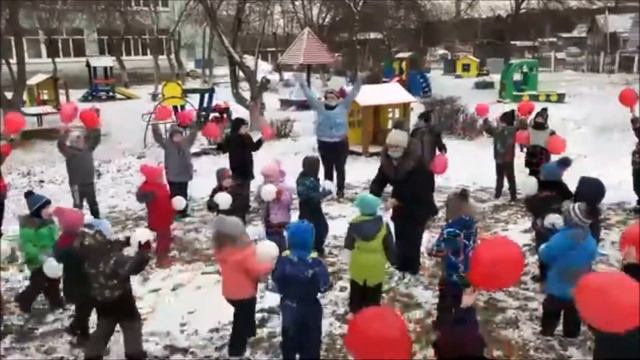 ПРАЗДНИК КОНСТИТУЦИЯ