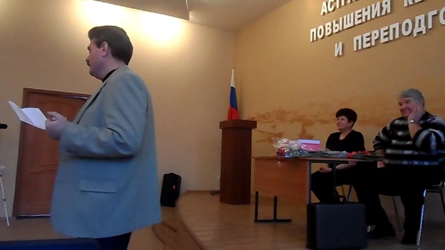 Выступление Юрия Щербакова на юбилейном мероприятии Бориса Свердлова смотреть онлайн