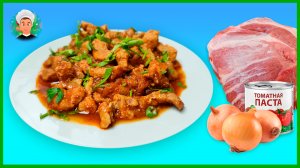 Рецепт поджарки из свинины по-домашнему