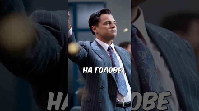 Почему я ненавижу модные причёски? #shorts