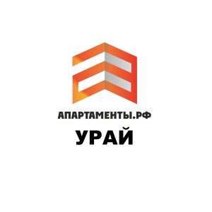 Аренда апартаментов посуточно г. Урай. Апартаменты.рф т.8(90889)67378