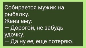 Сочная Первокурсница ПТУ на Осмотре у Гинеколога! Сборник Смешных Свежих Анекдотов для Настроения!