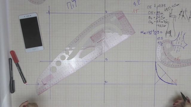 Боксеры построение базы смотреть онлайн