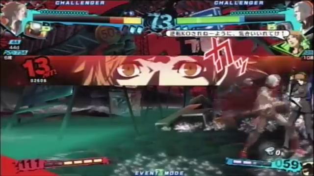 P4U2 1/25/2014 Miraimu Aoyama Singles Tournament Part 2/2 смотреть онлайн