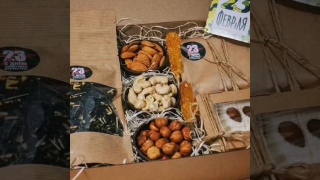 Подарки коллегам мужчинам на 23 Февраля 2023 Краснодар