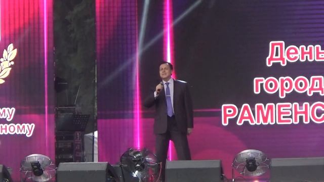 Владимир Галко(День Города Раменское,90 лет Раменскому району,15.6.19)