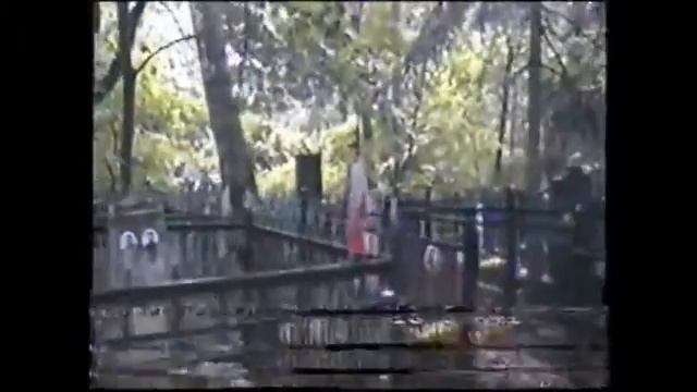 Прогулка По Кладбищу Глава Вторая. 2017 смотреть онлайн