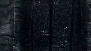 TES 5 Skyrim pt.5