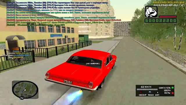 GTA: Криминальная Россия AmazingRp #4 Купил машину №2 смотреть онлайн