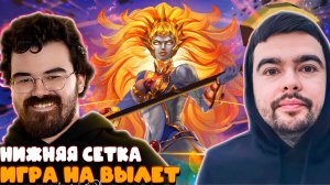 Dota FM | Team Stray vs Team Травоман  BO 3 Лучшие моменты