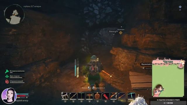 Дорога пилигримов смотреть онлайн