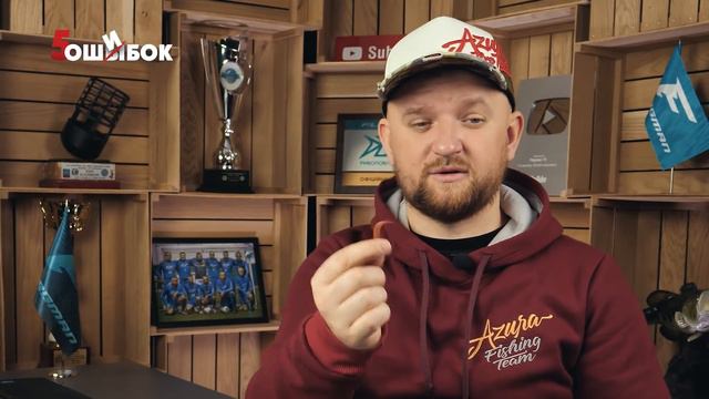 5 ПОМИЛОК ПРИ ЛОВЛІ ОКУНЯ АБО ЧОМУ ТИ НЕ ЛОВИШ РИБУ?! Риболовля 2022