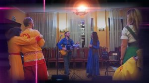 ОБЕРЕЖНАЯ песня  для МУЖА с ХОРОВОДАМИСоюз Шадровых